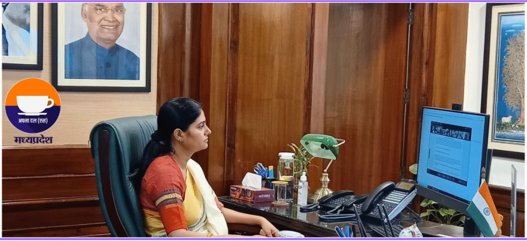 Union Minister Anupriya Patel addressing a significant announcement on strengthening India's pharmaceutical sector-2025