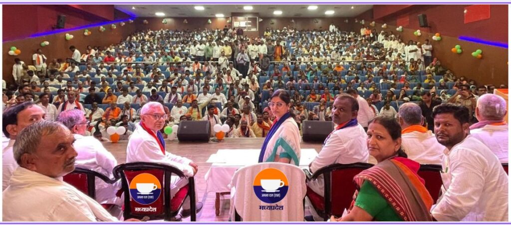 A representation of a government event where the Minister of State for Health, Family Welfare, Chemicals and Fertilizers announces the disbursement of Rs 133.95 crore to 18 MedTech firms across Gujarat, Karnataka, and Maharashtra under the PLI scheme