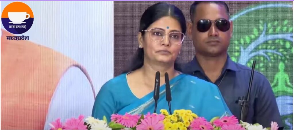 Anupriya Patel speaking about India’s biggest tax revolution GST 2.0