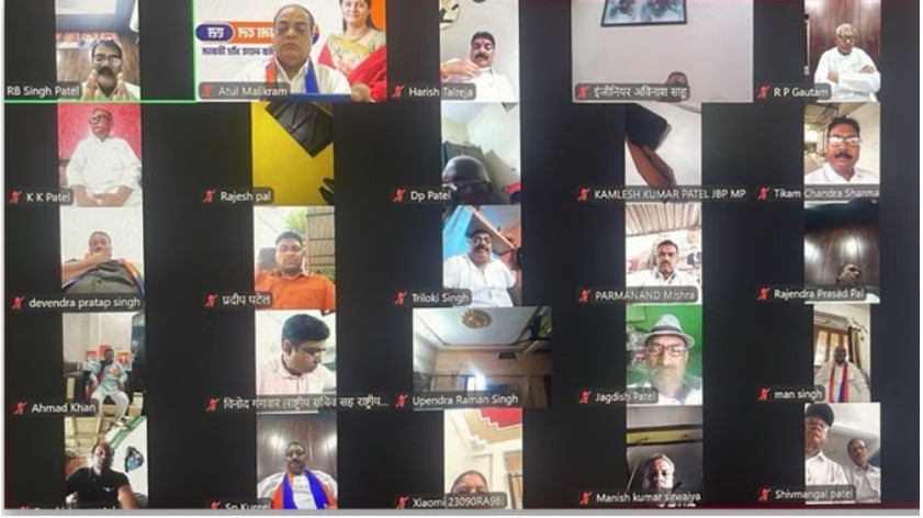 Apna Dal (S) online training session in Bhopal, Dr. Atul Malikram addressing party workers.