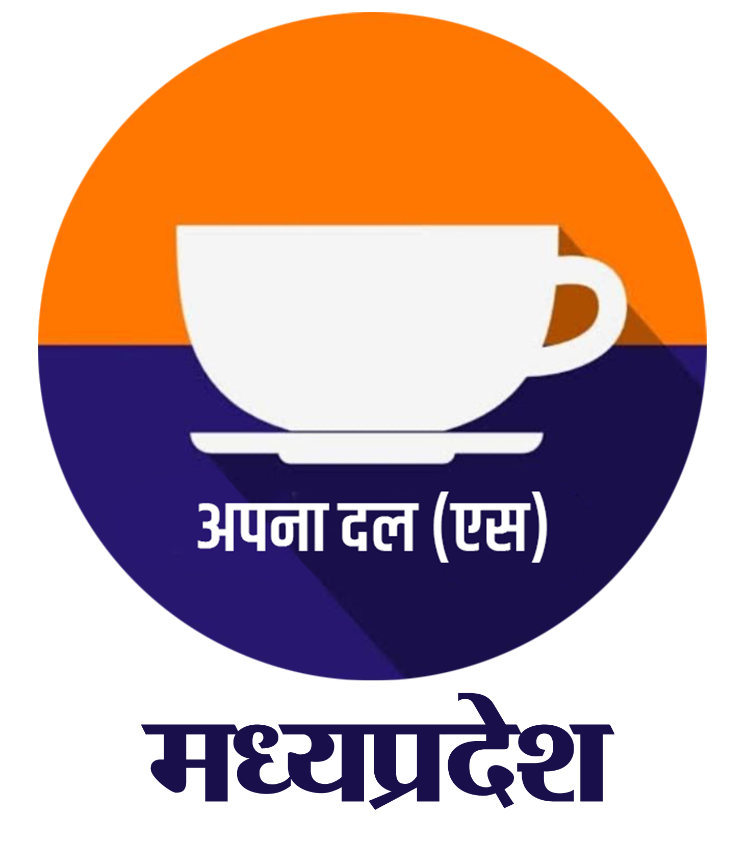 Apna Dal (S) Madhya Pradesh