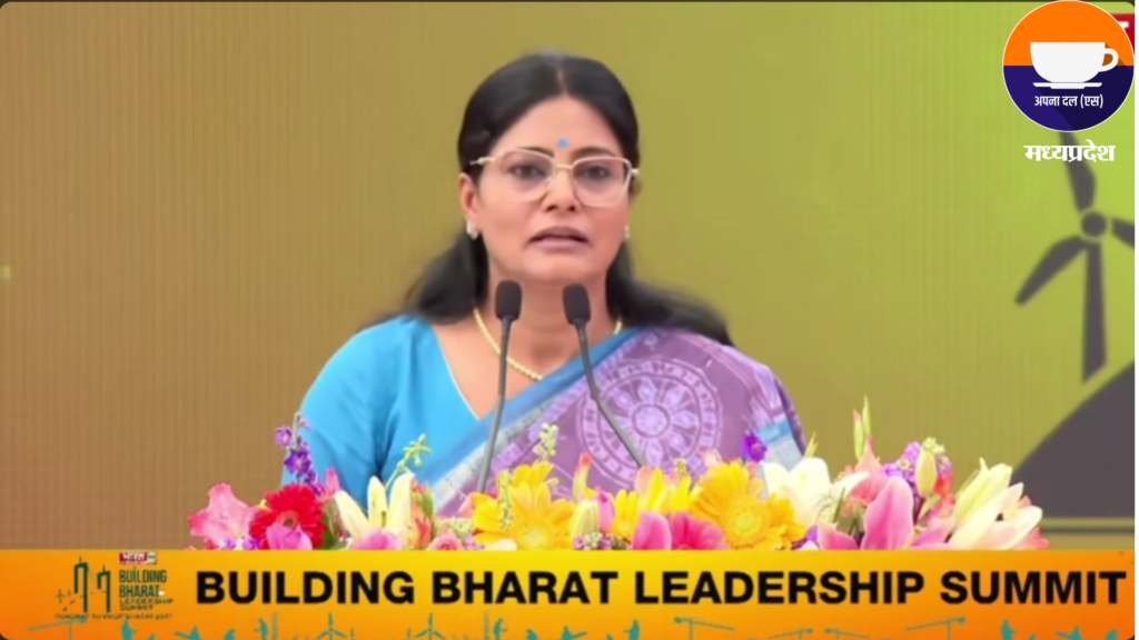 Union Minister Anupriya Patel addressing the Building Bharat Leadership Summit on the importance of healthcare for Viksit Bharat