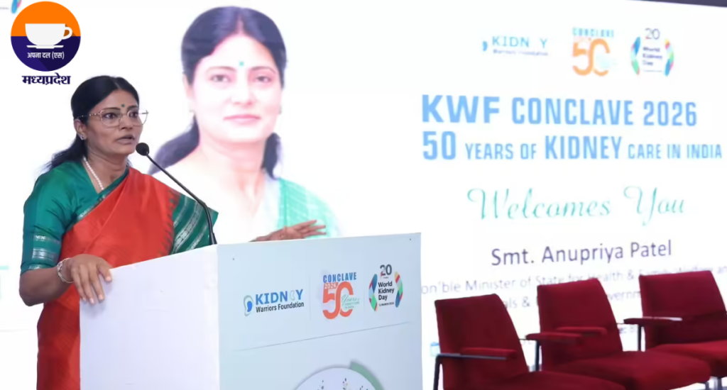 Union Minister of State for Health Anupriya Patel addressing the KWF Conclave 2026 organized by Kidney Warriors Foundation on kidney disease awareness in New Delhi.